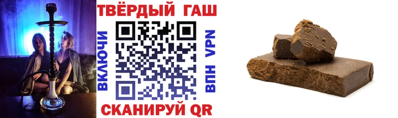 Наркошоп купить Конопля  МЕТАДОН  ГАШИШ  МЕФ  Кокаин  АМФЕТАМИН  Мосальск