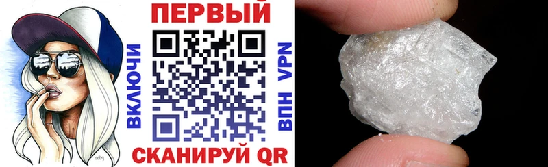 Купить закладки Мосальск АМФ 98%