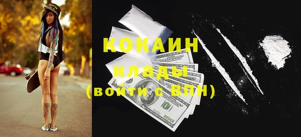 амфетамин Лагань