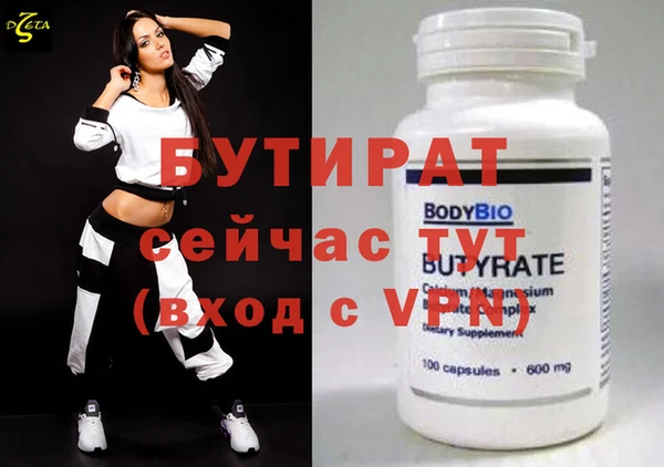 мдпв Ивантеевка