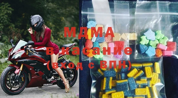герыч Липки