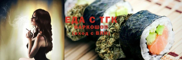 мдпв Ладушкин