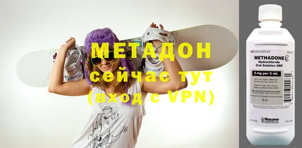 мефедрон VHQ Лабытнанги