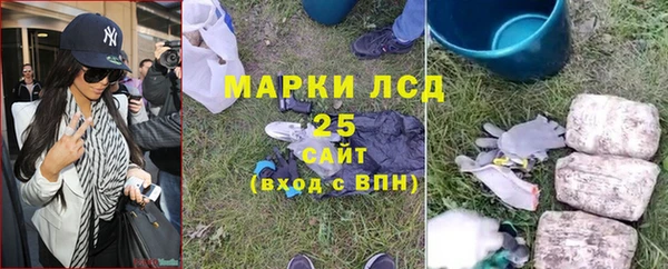 мефедрон VHQ Лабытнанги