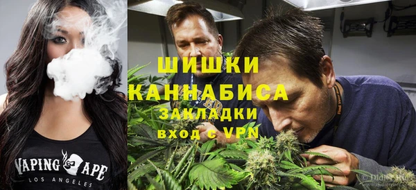 мефедрон VHQ Лабытнанги