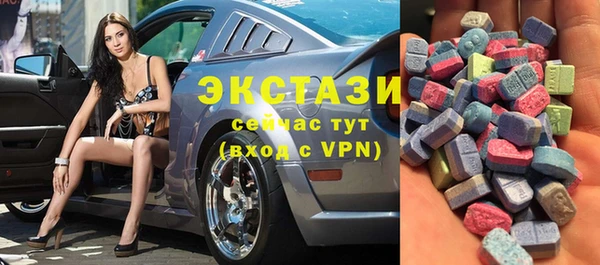 мефедрон VHQ Лабытнанги