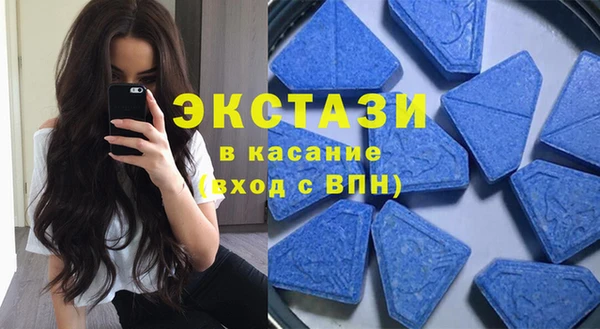 амфетамин Лагань