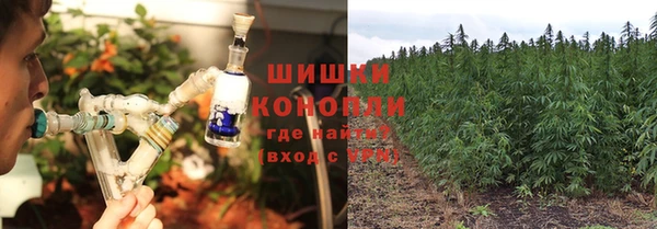 мефедрон VHQ Лабытнанги
