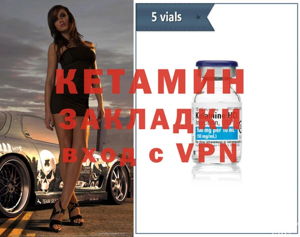 мдпв Ладушкин