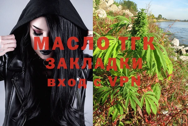 амфетамин Лагань