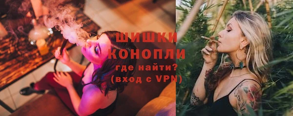 амфетамин Лагань