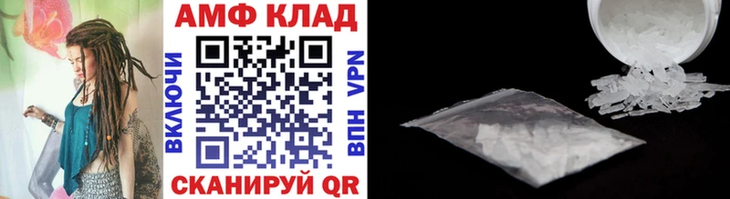 Купить закладки  Мосальск  Метамфетамин кристалл 
