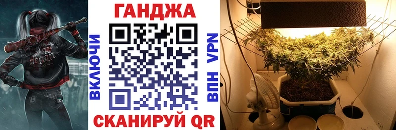 Бошки Шишки тримм  Купить закладки  Мосальск 
